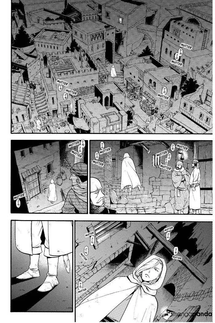 Read Arslan Senki chapter 17 image 10 on Lezhin