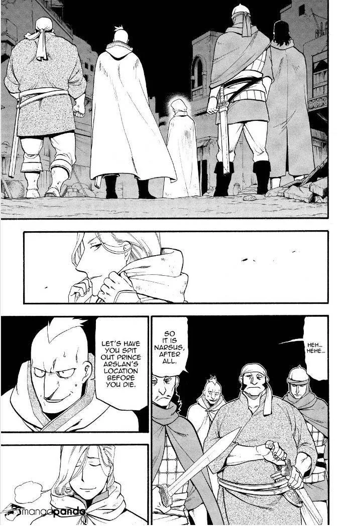 Read Arslan Senki chapter 17 image 11 on Lezhin
