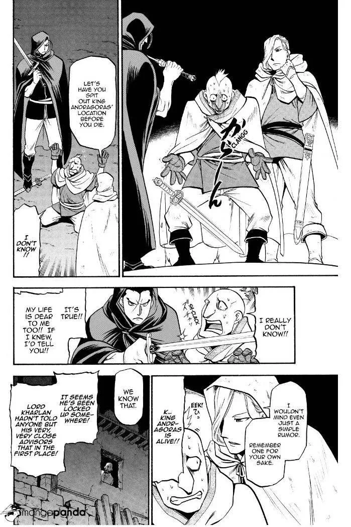 Read Arslan Senki chapter 17 image 14 on Lezhin