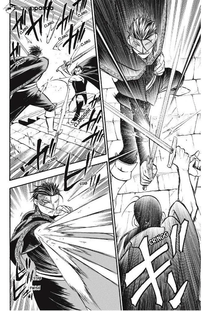 Read Arslan Senki chapter 17 image 18 on Lezhin