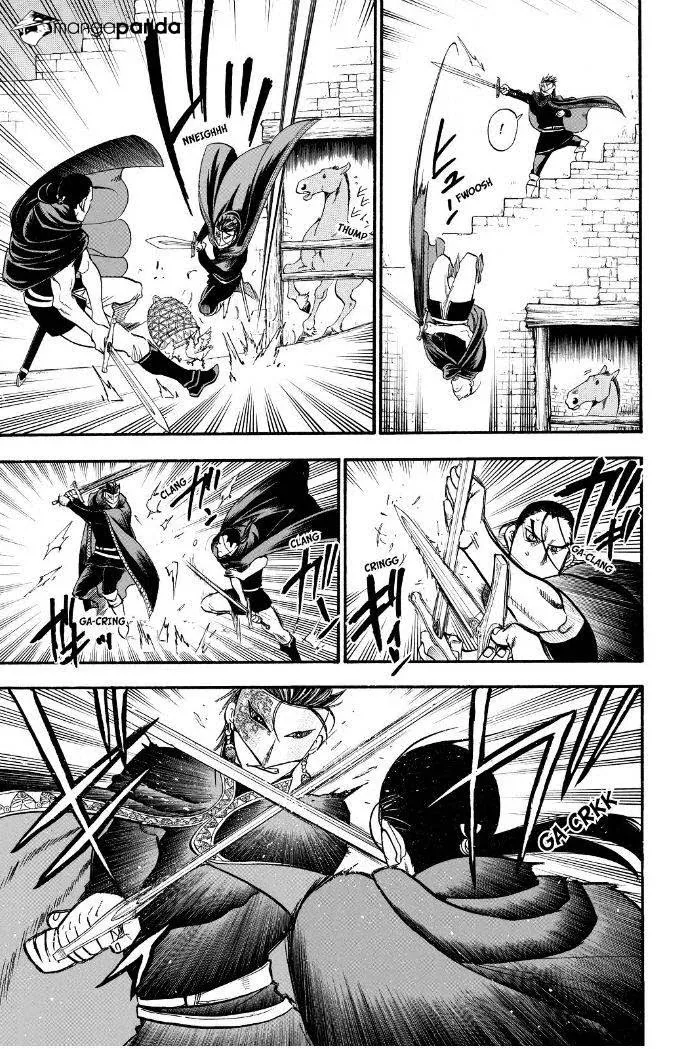 Read Arslan Senki chapter 17 image 19 on Lezhin