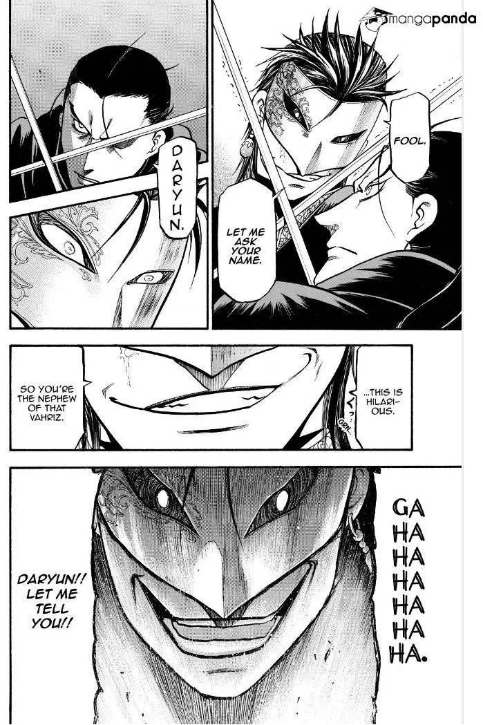 Read Arslan Senki chapter 17 image 20 on Lezhin