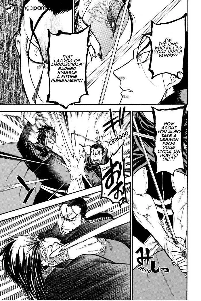 Read Arslan Senki chapter 17 image 21 on Lezhin
