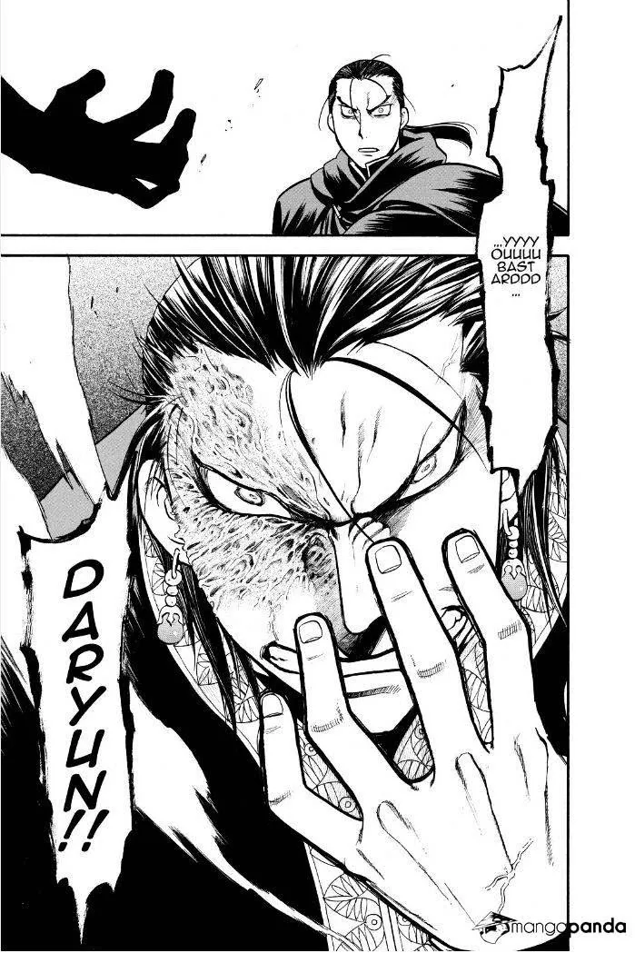 Read Arslan Senki chapter 17 image 23 on Lezhin