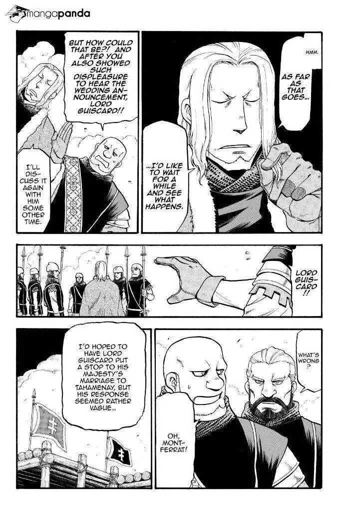 Read Arslan Senki chapter 17 image 4 on Lezhin