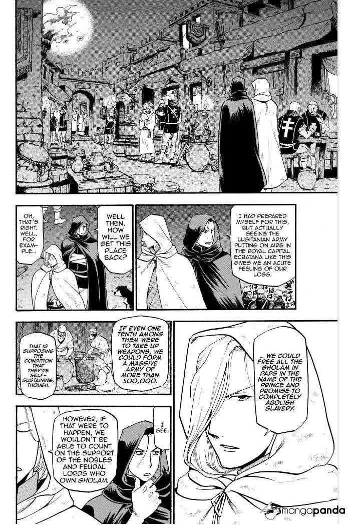 Read Arslan Senki chapter 17 image 6 on Lezhin