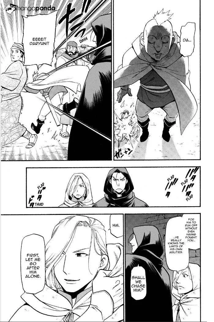 Read Arslan Senki chapter 17 image 9 on Lezhin