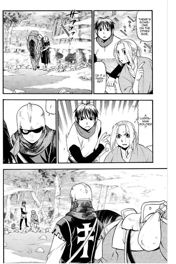 Read Arslan Senki chapter 18 image 16 on Lezhin