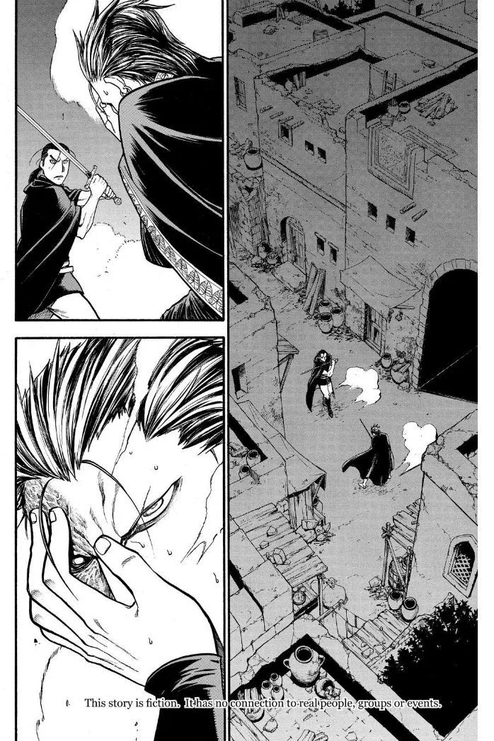 Read Arslan Senki chapter 18 image 2 on Lezhin