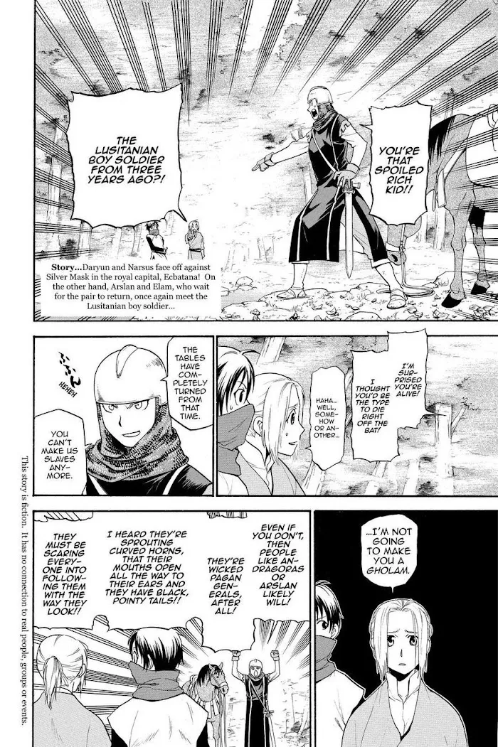 Read Arslan Senki chapter 19 image 1 on Lezhin