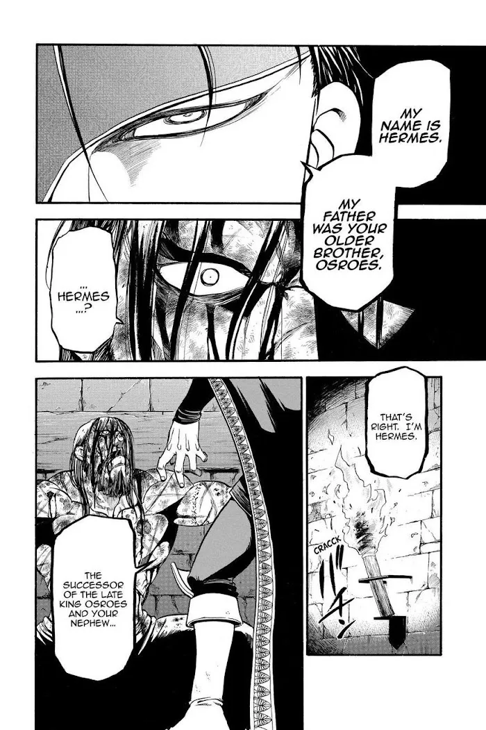 Read Arslan Senki chapter 19 image 19 on Lezhin