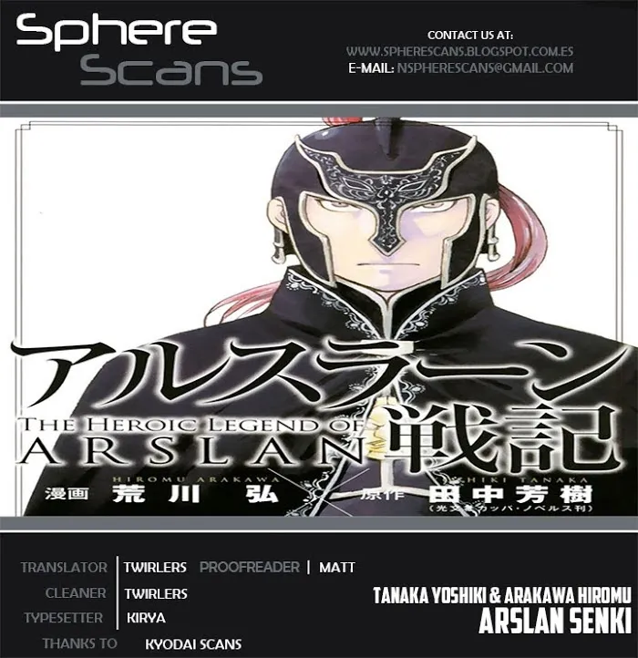 Read Arslan Senki chapter 2 image 1 on Lezhin