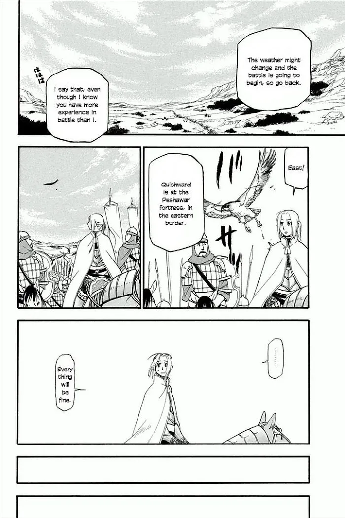 Read Arslan Senki chapter 2 image 11 on Lezhin
