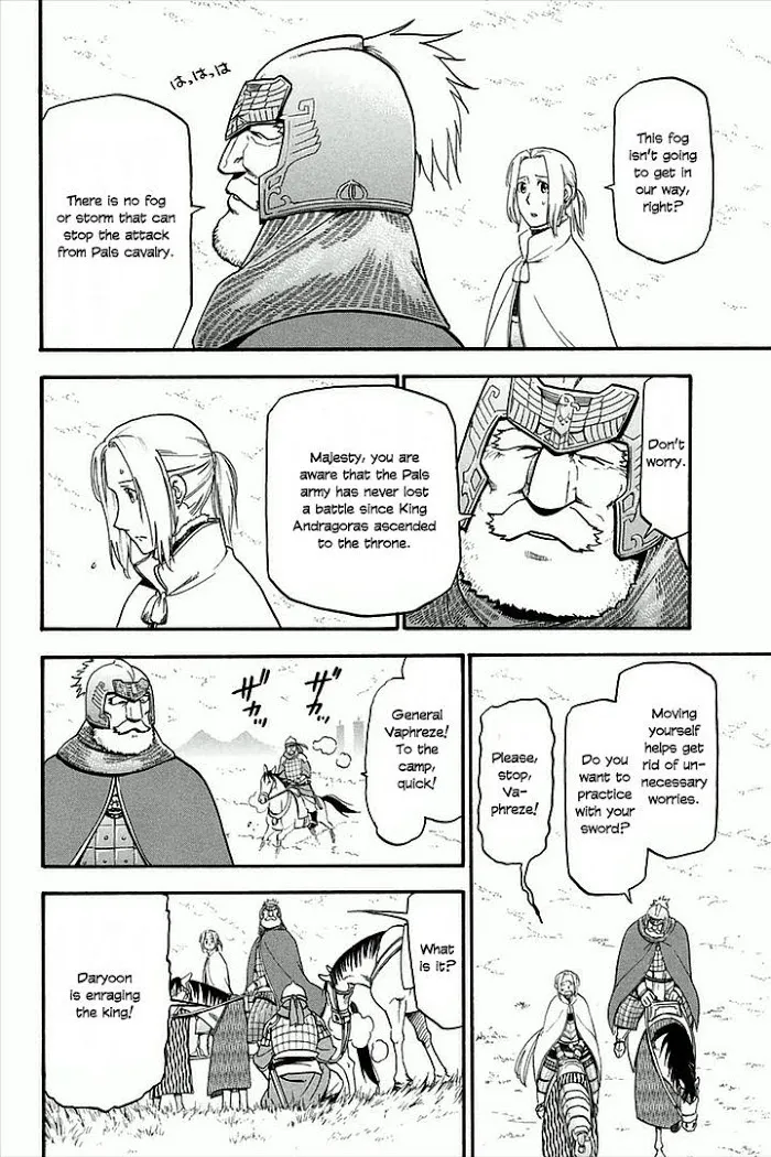 Read Arslan Senki chapter 2 image 13 on Lezhin