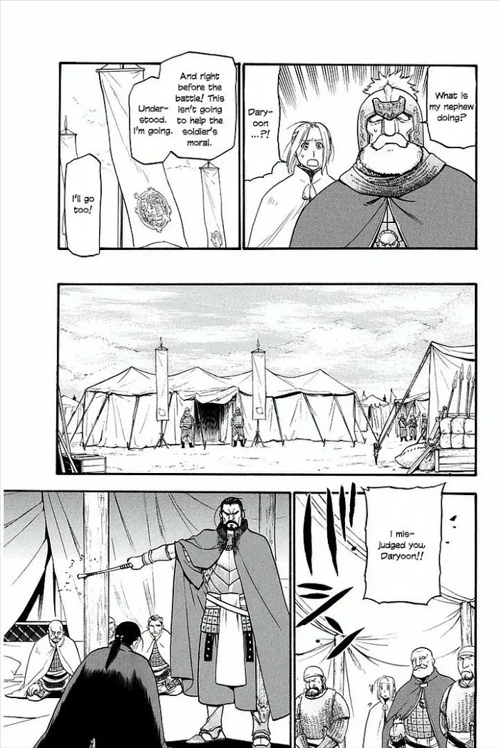 Read Arslan Senki chapter 2 image 14 on Lezhin