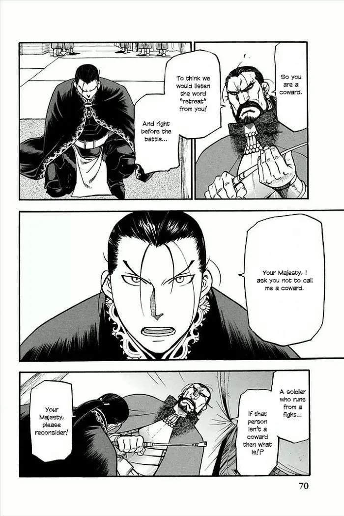 Read Arslan Senki chapter 2 image 15 on Lezhin