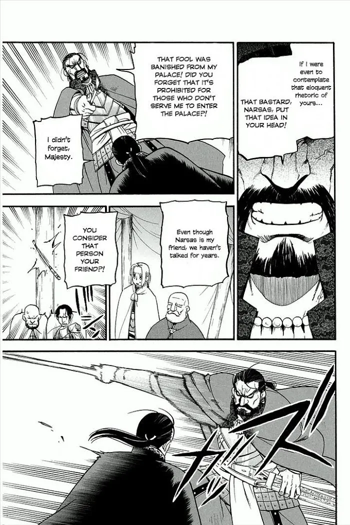 Read Arslan Senki chapter 2 image 18 on Lezhin