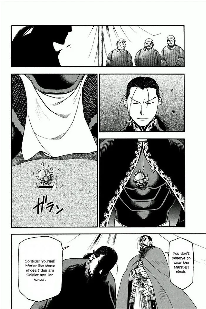 Read Arslan Senki chapter 2 image 19 on Lezhin