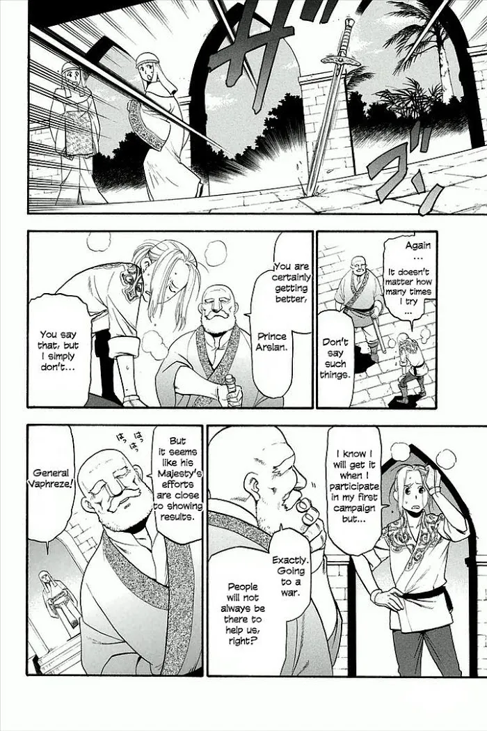 Read Arslan Senki chapter 2 image 2 on Lezhin