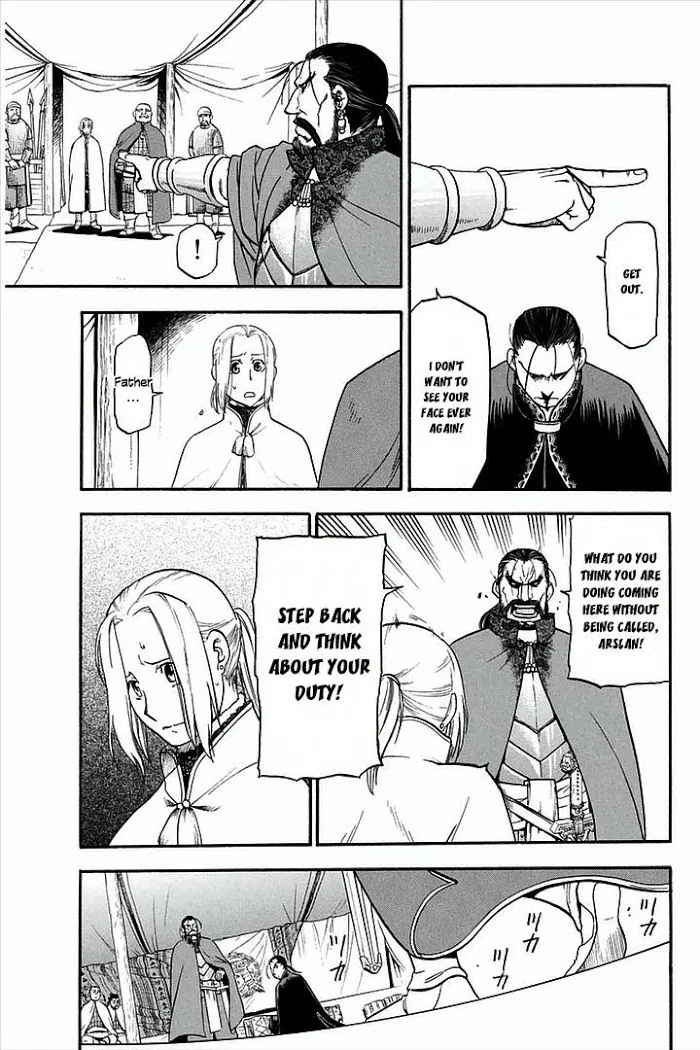 Read Arslan Senki chapter 2 image 20 on Lezhin