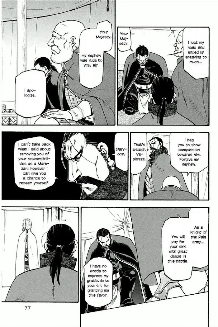 Read Arslan Senki chapter 2 image 22 on Lezhin