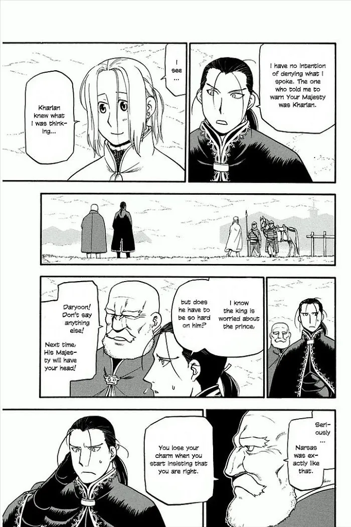 Read Arslan Senki chapter 2 image 24 on Lezhin