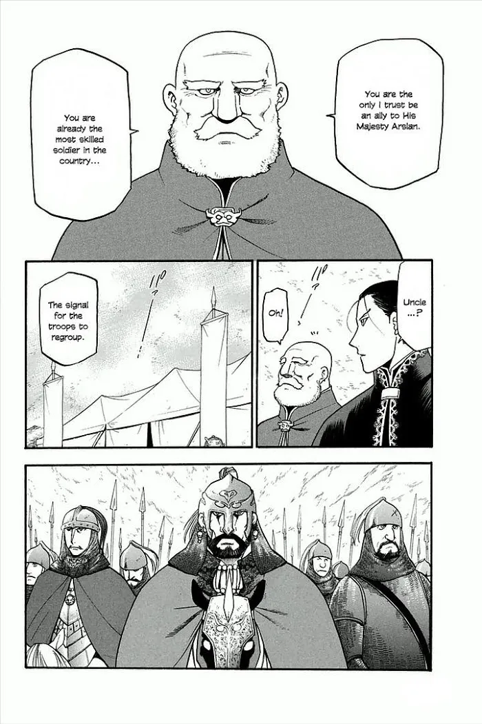 Read Arslan Senki chapter 2 image 27 on Lezhin
