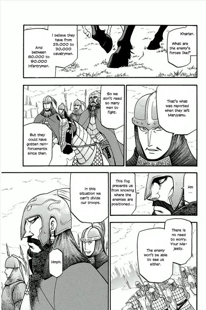 Read Arslan Senki chapter 2 image 28 on Lezhin