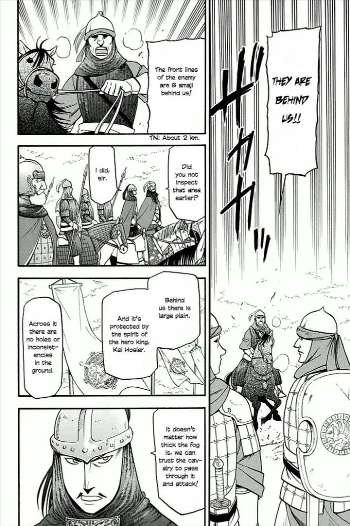 Read Arslan Senki chapter 2 image 29 on Lezhin