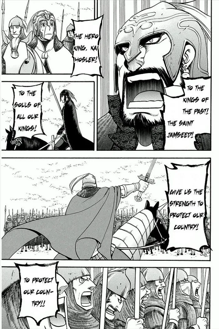 Read Arslan Senki chapter 2 image 30 on Lezhin