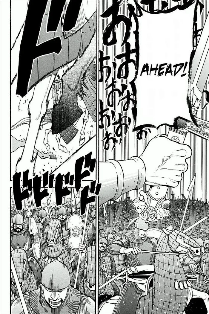 Read Arslan Senki chapter 2 image 31 on Lezhin