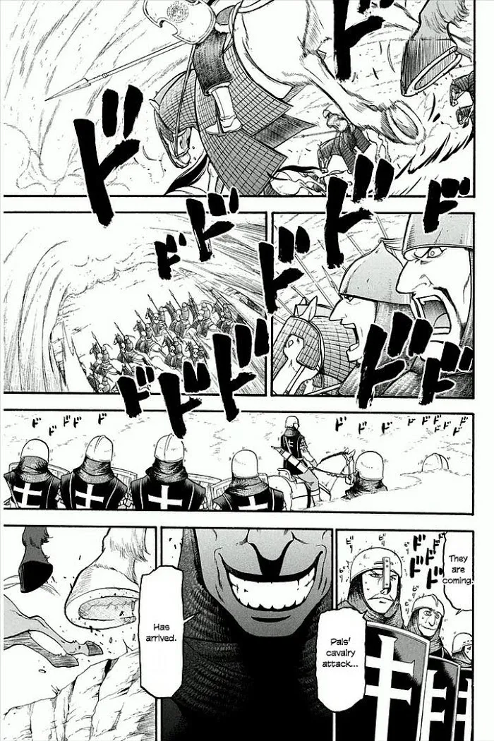 Read Arslan Senki chapter 2 image 32 on Lezhin