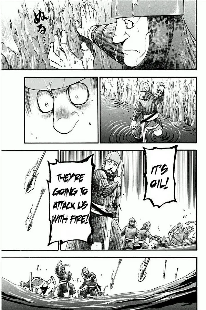 Read Arslan Senki chapter 2 image 35 on Lezhin
