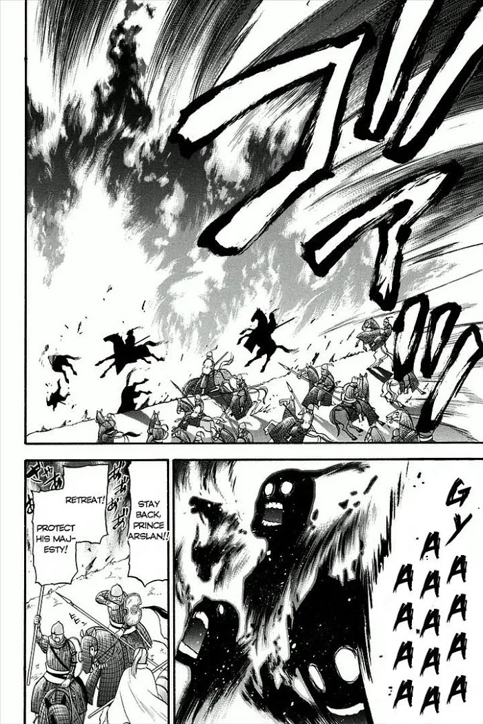 Read Arslan Senki chapter 2 image 36 on Lezhin