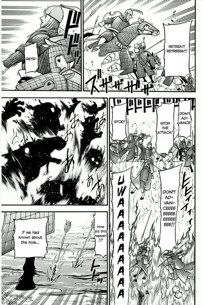 Read Arslan Senki chapter 2 image 37 on Lezhin
