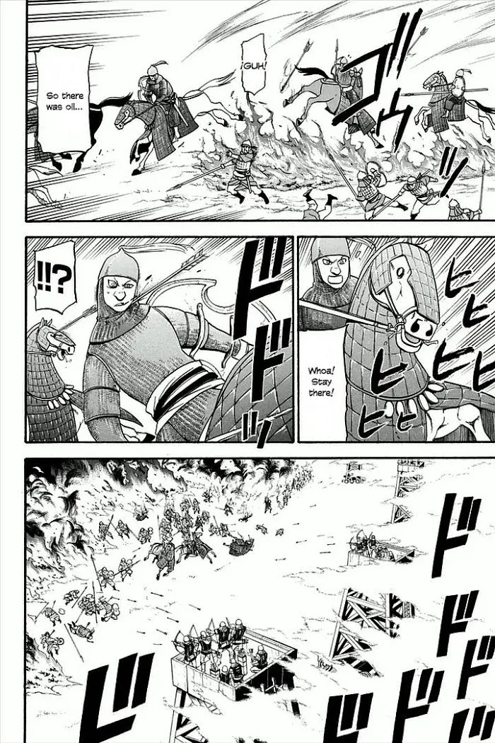 Read Arslan Senki chapter 2 image 38 on Lezhin