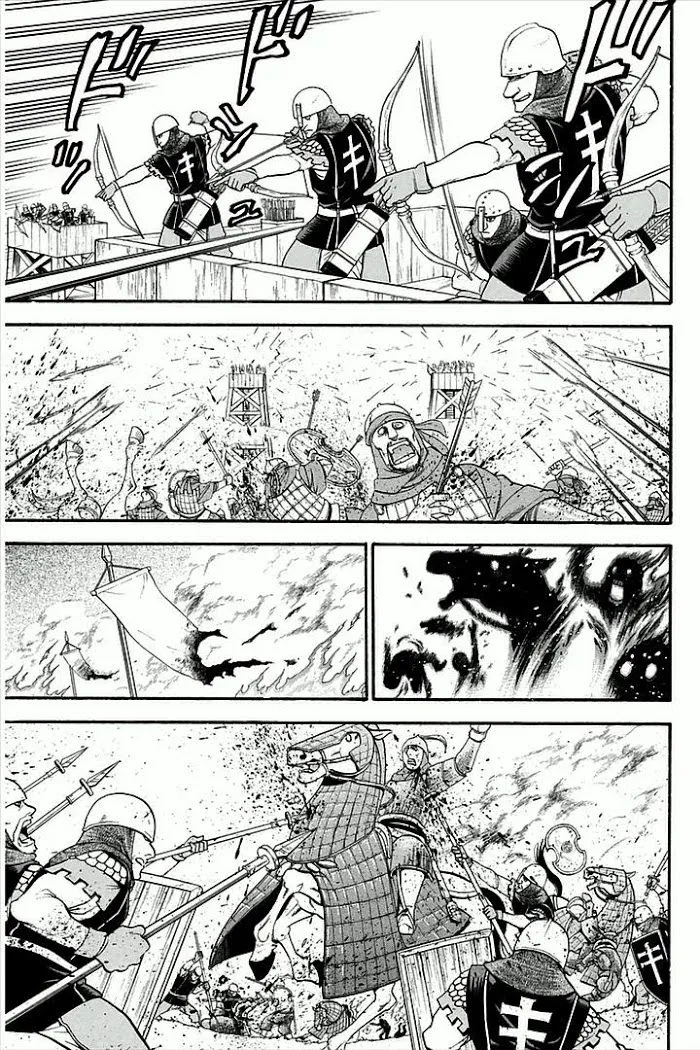 Read Arslan Senki chapter 2 image 39 on Lezhin