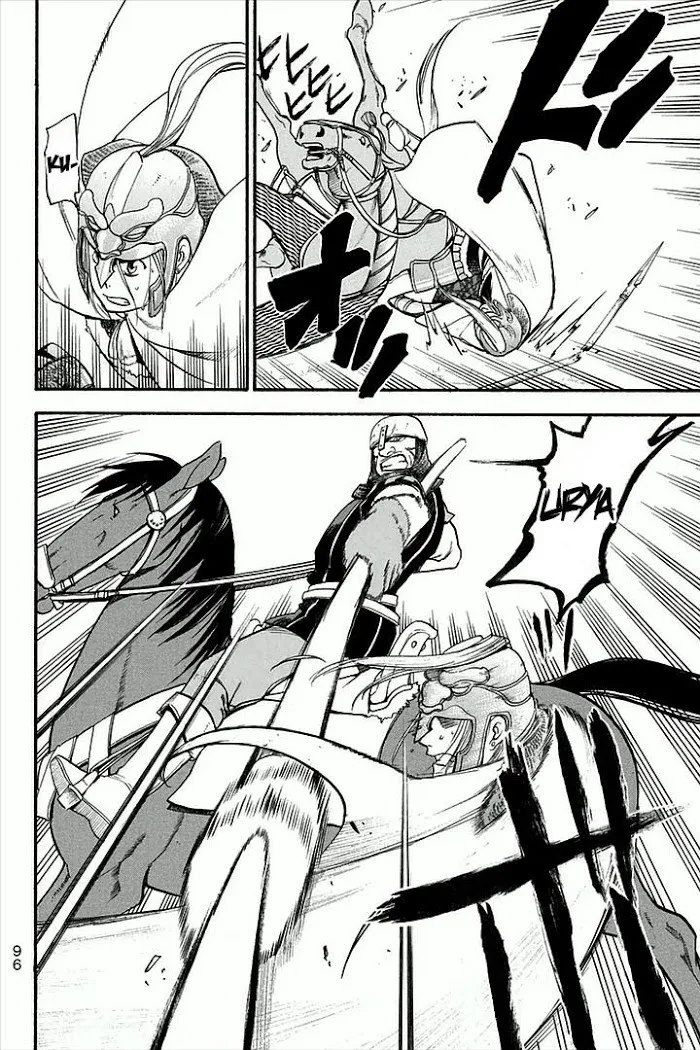 Read Arslan Senki chapter 2 image 40 on Lezhin