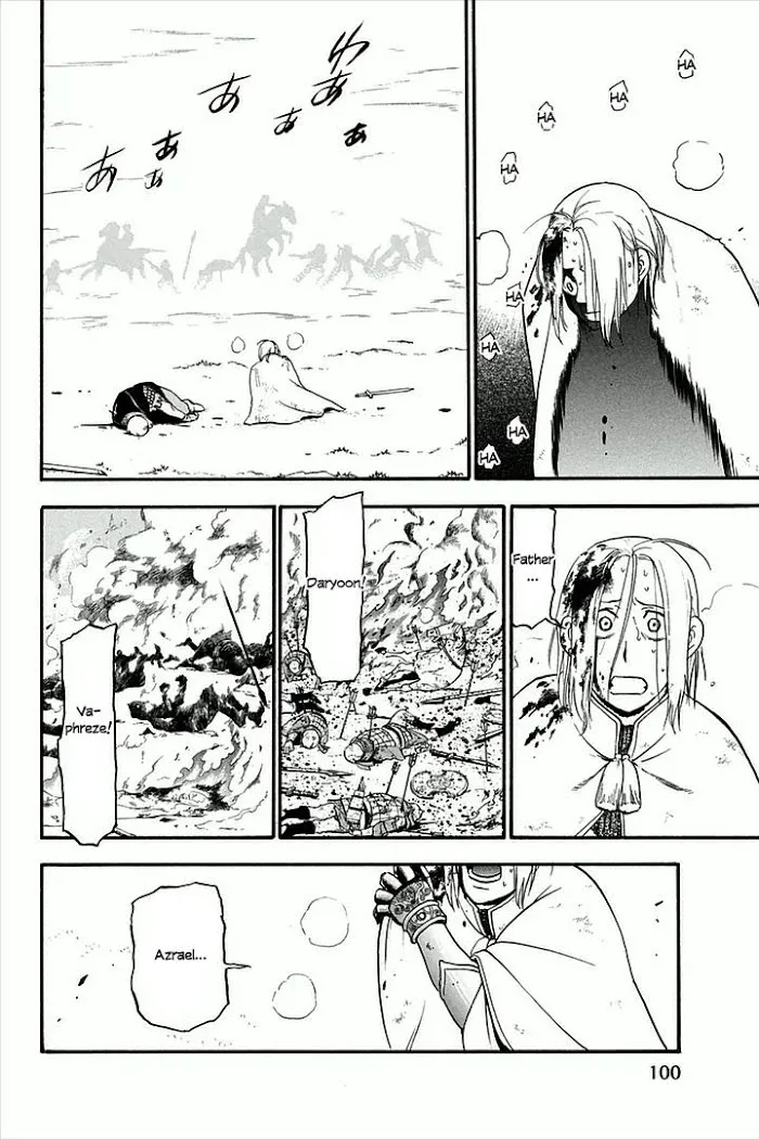 Read Arslan Senki chapter 2 image 44 on Lezhin