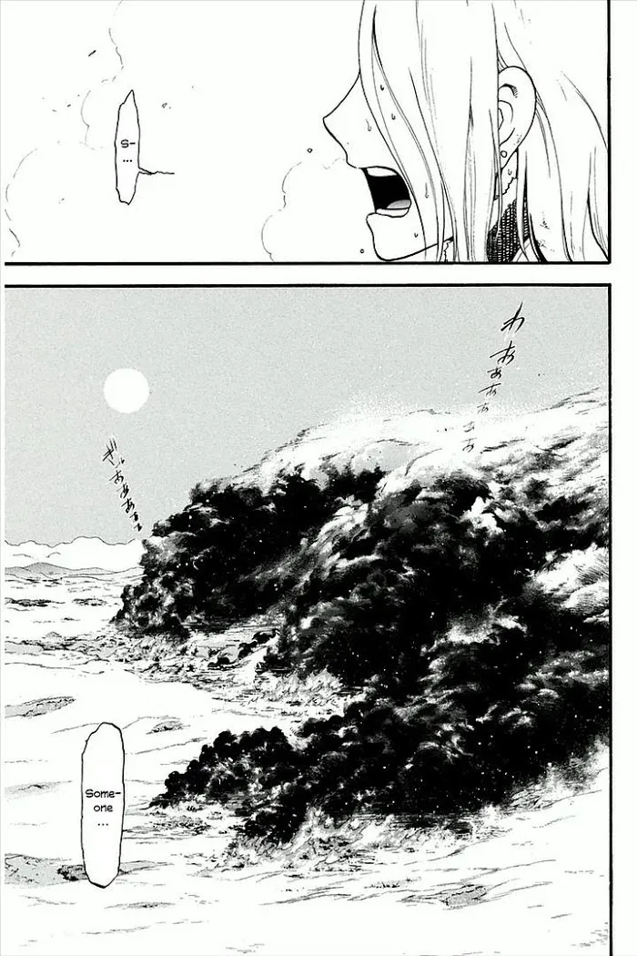 Read Arslan Senki chapter 2 image 45 on Lezhin