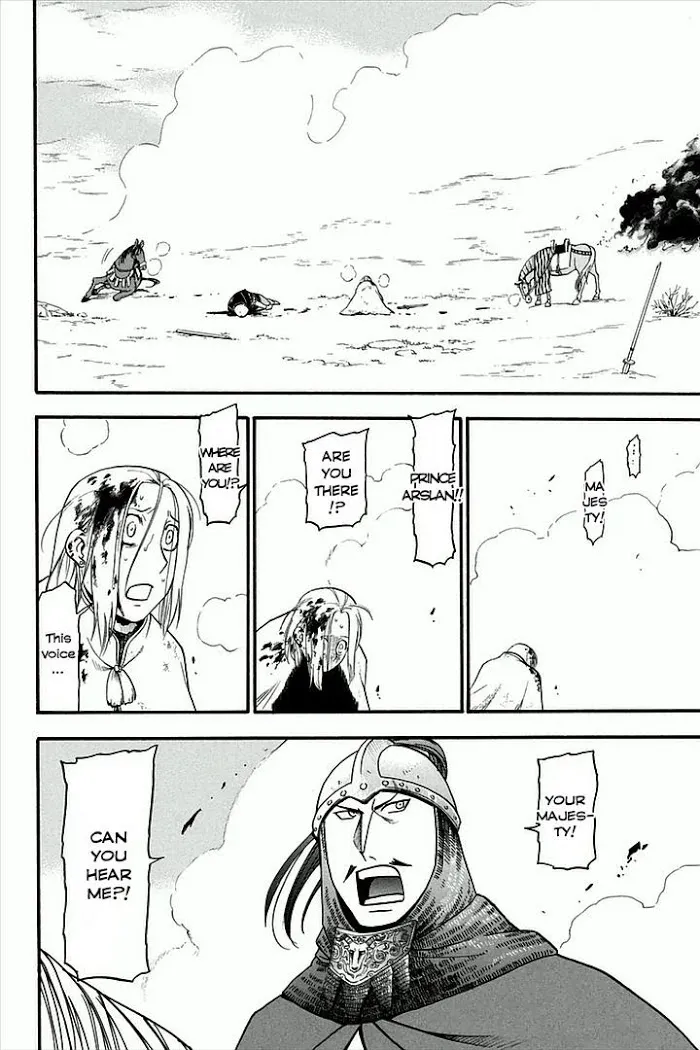 Read Arslan Senki chapter 2 image 46 on Lezhin