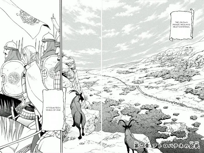 Read Arslan Senki chapter 2 image 6 on Lezhin