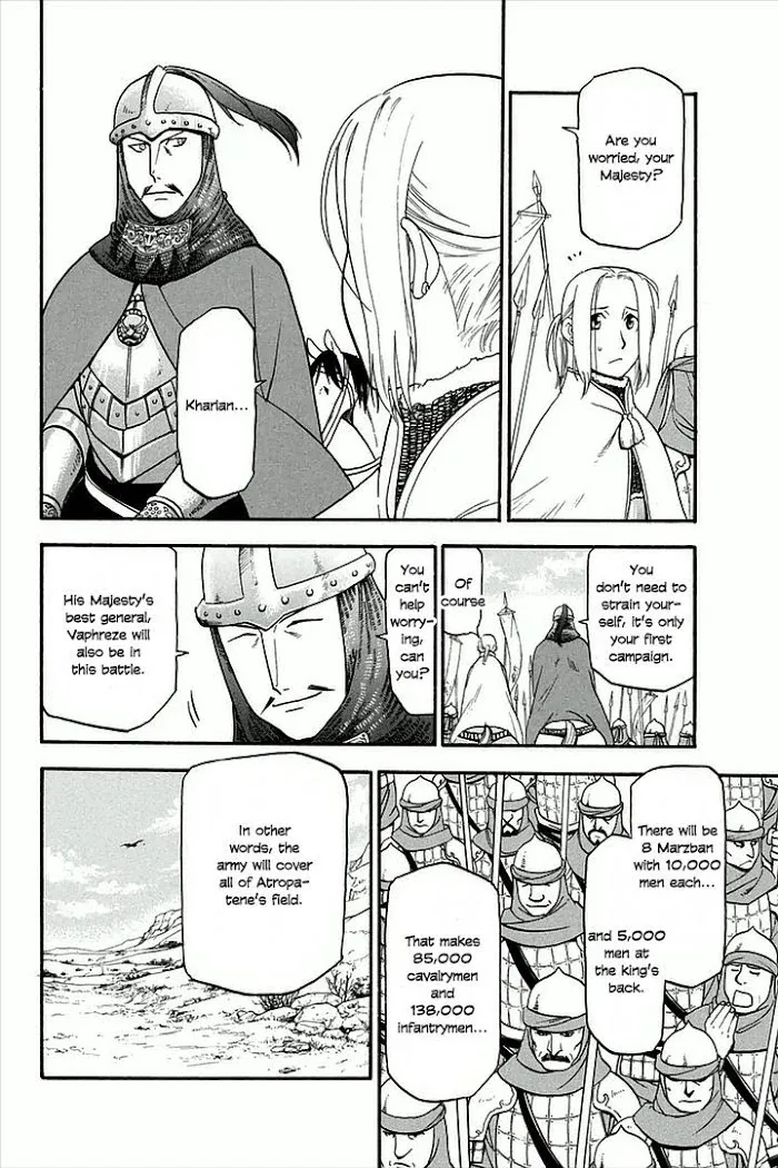 Read Arslan Senki chapter 2 image 7 on Lezhin