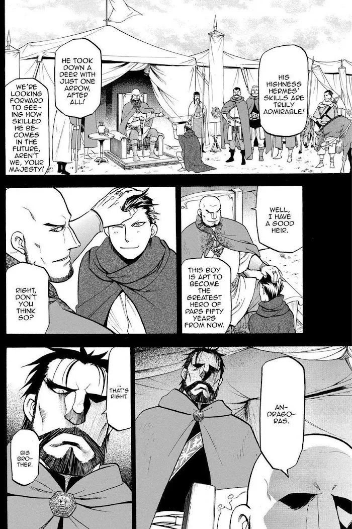 Read Arslan Senki chapter 20 image 1 on Lezhin