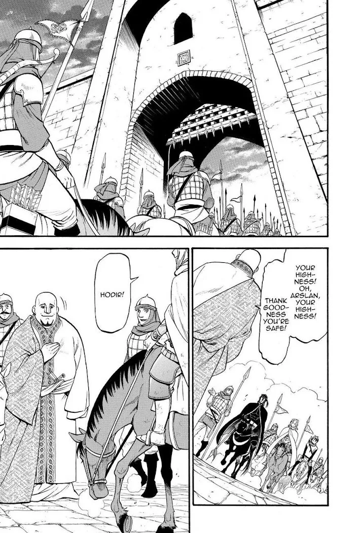 Read Arslan Senki chapter 20 image 12 on Lezhin