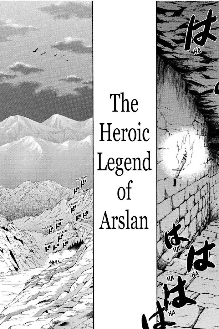 Read Arslan Senki chapter 20 image 6 on Lezhin