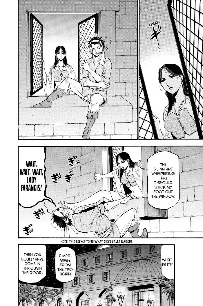 Read Arslan Senki chapter 21 image 19 on Lezhin
