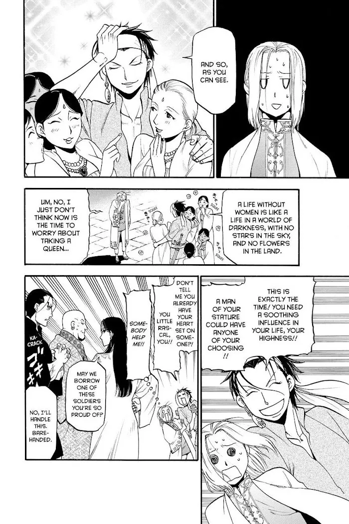 Read Arslan Senki chapter 21 image 3 on Lezhin