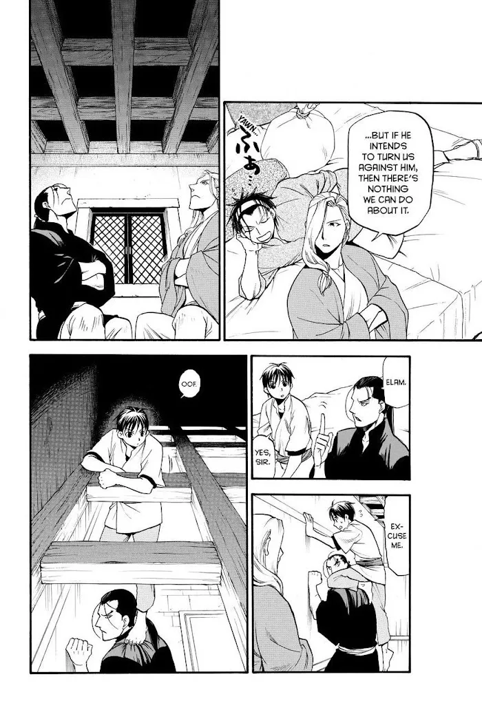 Read Arslan Senki chapter 21 image 7 on Lezhin