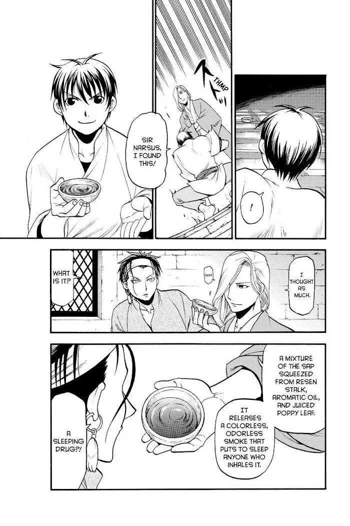 Read Arslan Senki chapter 21 image 8 on Lezhin